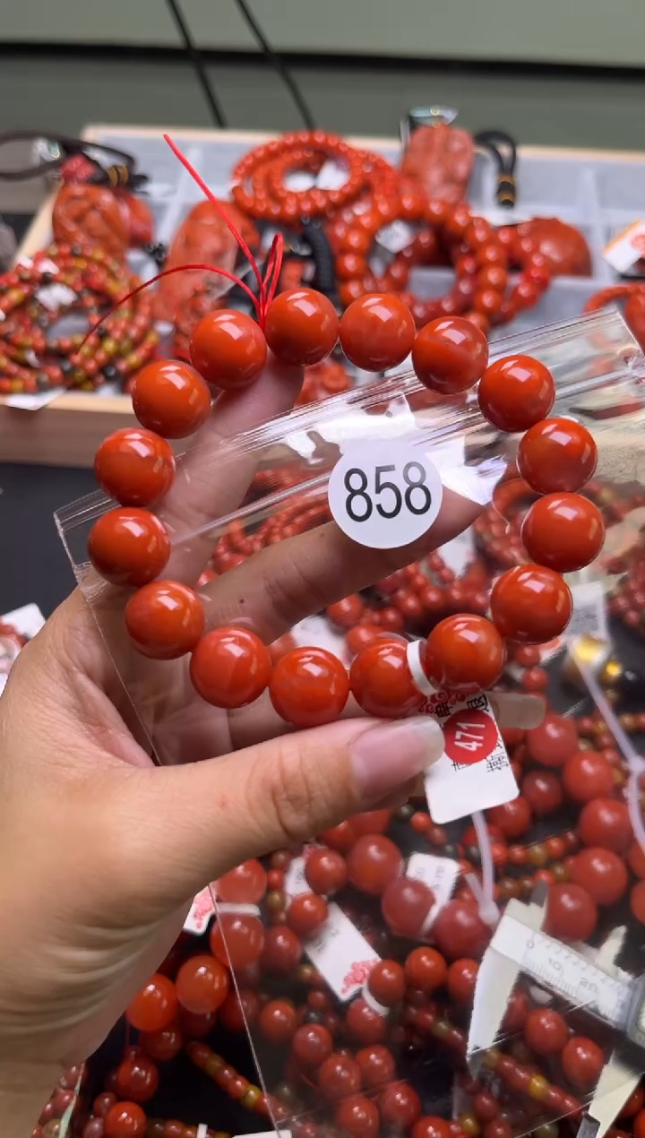 【闪购商品】南红玛瑙珠宝奇石未镶嵌858-14