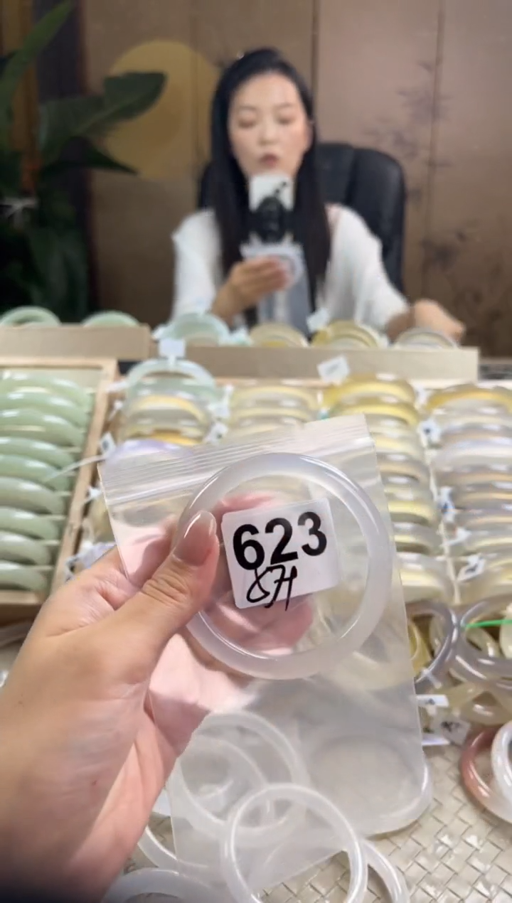 手镯玛瑙/玉髓未镶嵌623