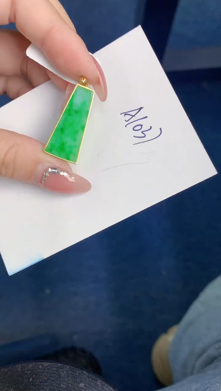 【闪购商品】翡翠颈饰18K金镶嵌000000000