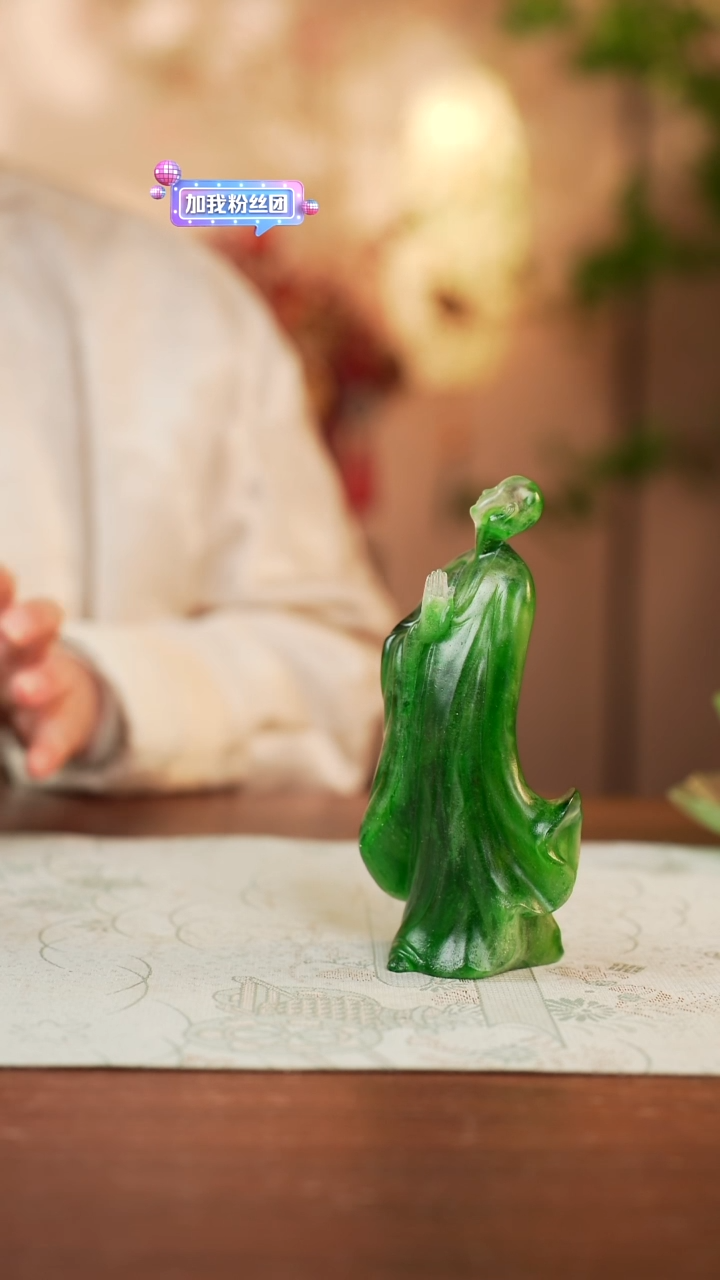 【闪购商品】10号净意佛单手绿色