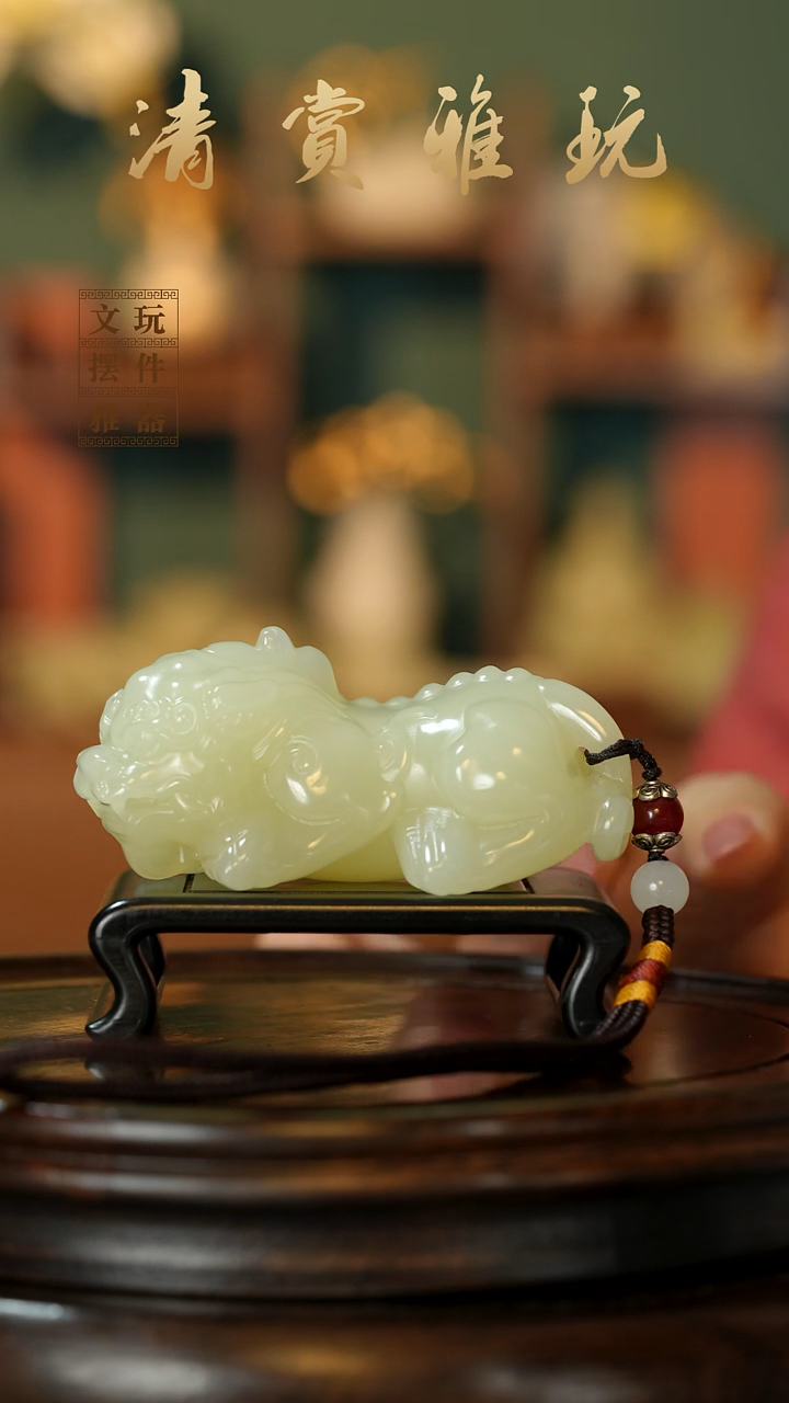 玉《吞金貔貅》手把件摆件