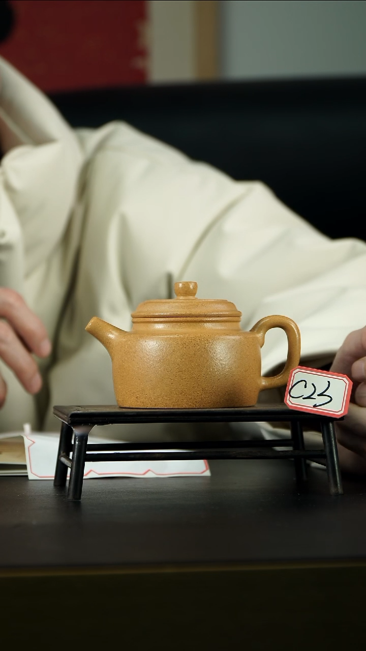 茶壶紫砂C23【小四紫砂】