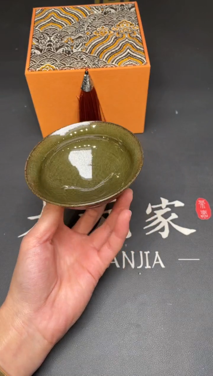 茶盏86@@建窑建盏主人杯（外仓）