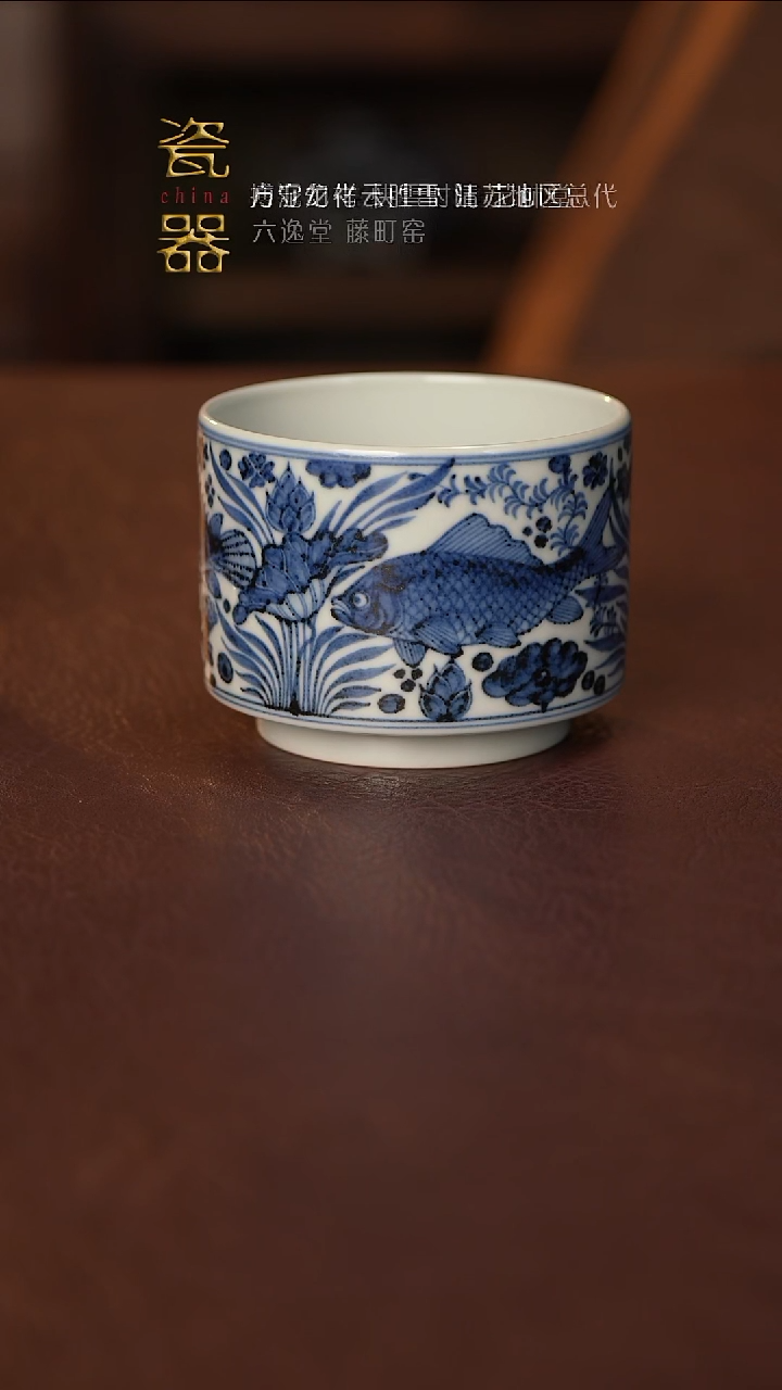 【闪购商品】景德镇高端纯手工瓷器