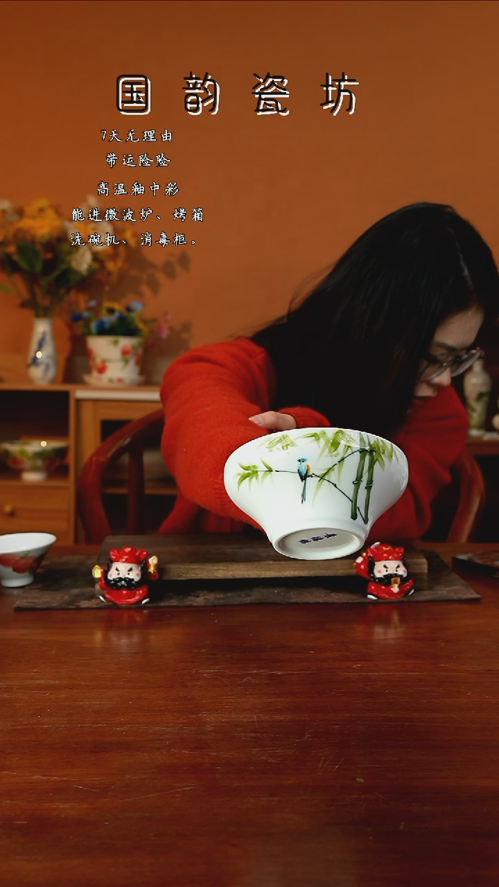 景德镇手绘釉中彩（食品级）葫芦碗