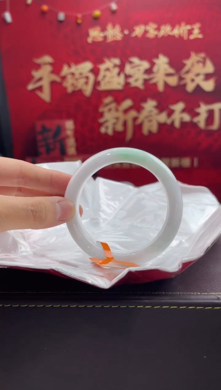 【闪购商品】翡翠手镯未镶嵌21翡翠手镯