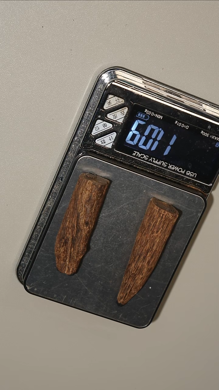 沉香沉香碎屑顺化红土棋肉沉水香料11克