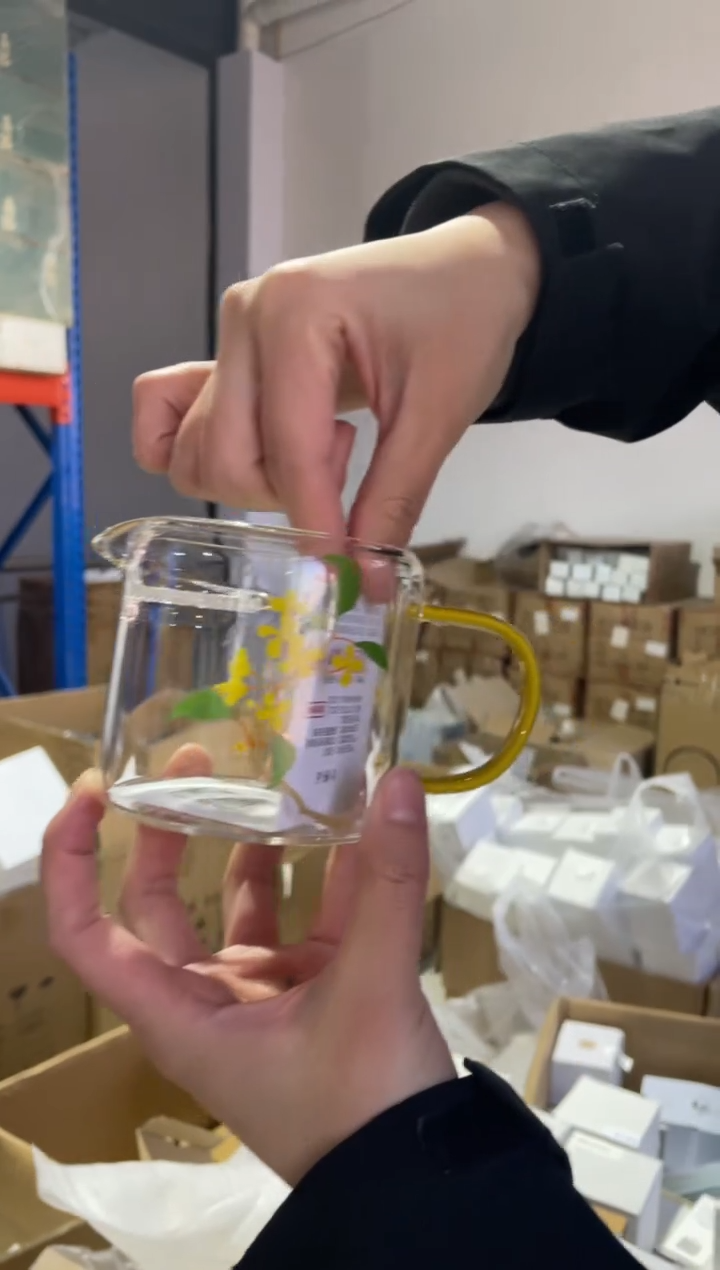 遇器月牙小公杯桂花