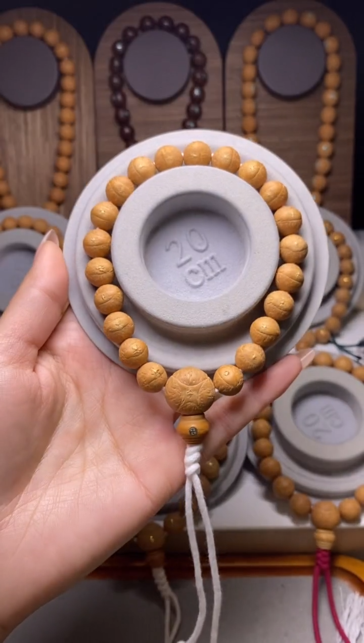 吊坠凤眼菩提11加素串头货