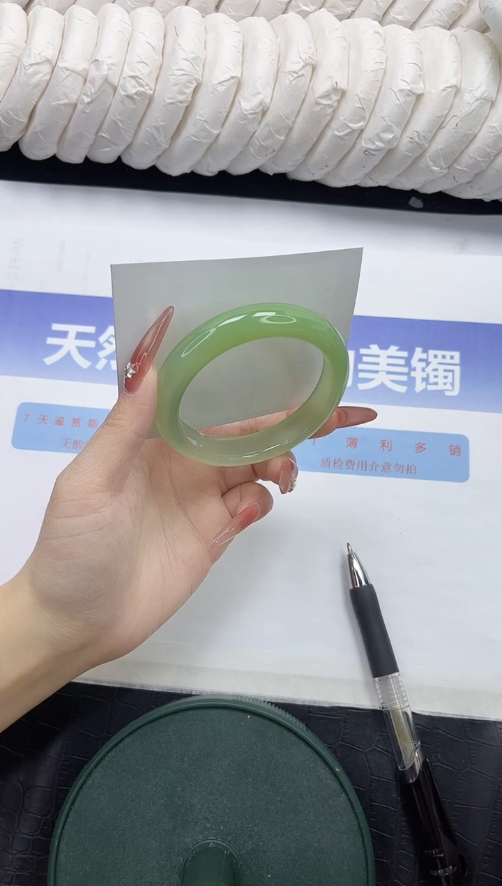 未镶嵌手镯石英质玉39-54