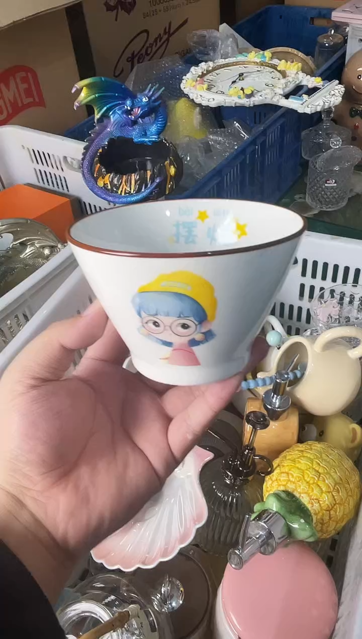 瓷片开播福利款，拼手速