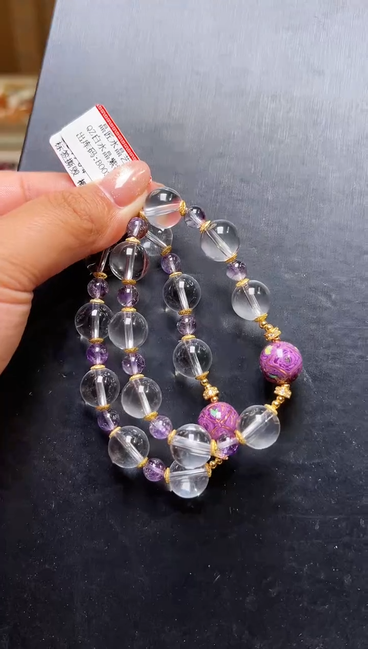 水晶手串未镶嵌白水晶紫鸿手串多样性发一  Z24704 