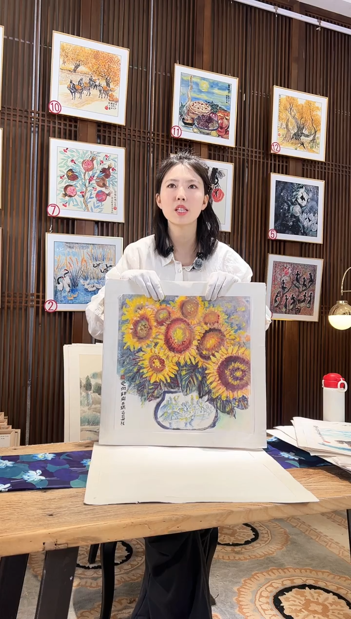 版画版画耿玉琨名章限量版画S