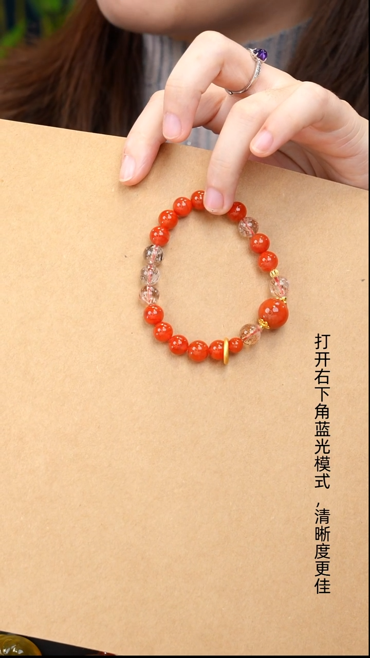 未镶嵌手链南红玛瑙19g,8+,12+