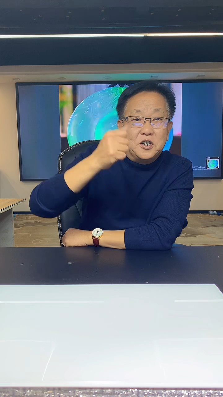 【闪购商品】定制翡翠未镶嵌1084xx-毛货挂件2