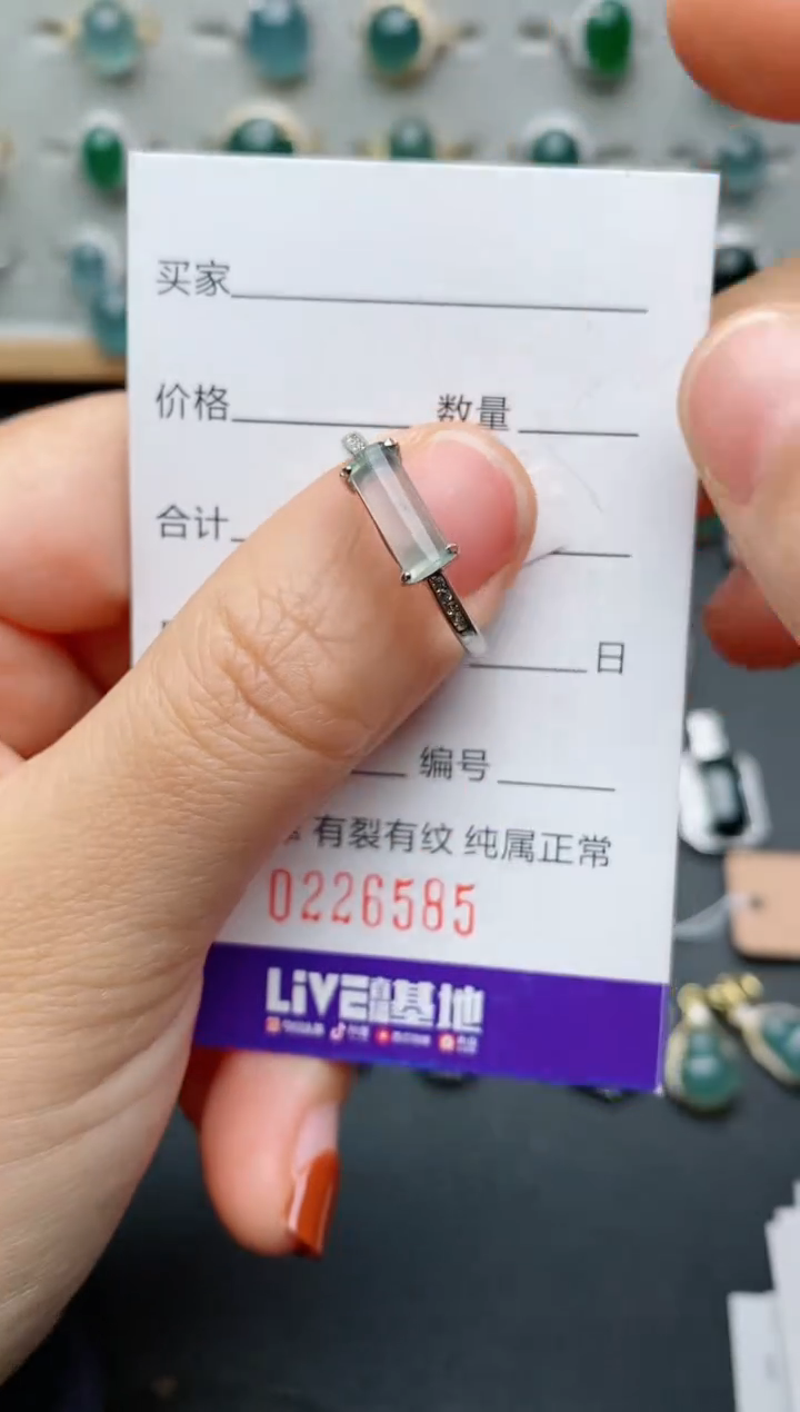 银S925镶嵌戒指翡翠.