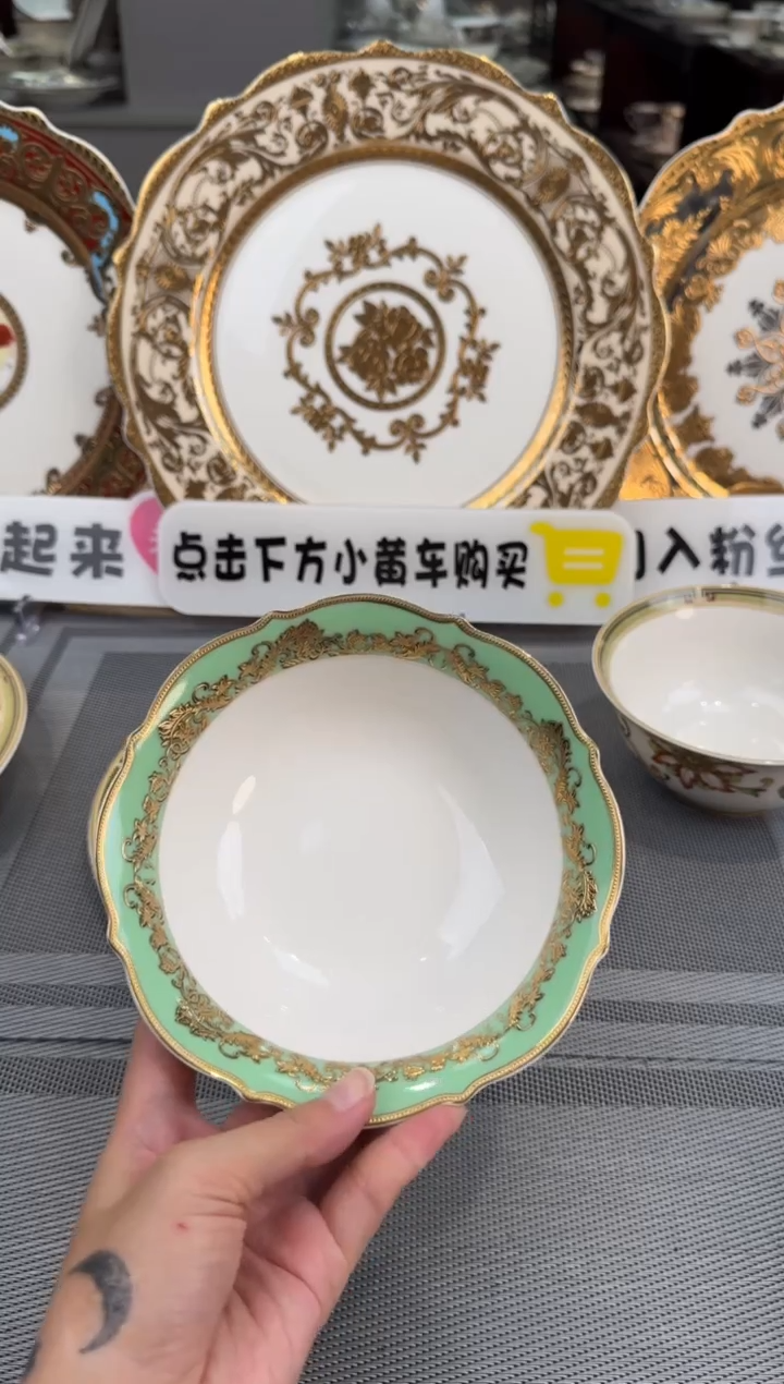 【闪购商品】瓷片6英寸水果碗两个  福利微瑕  