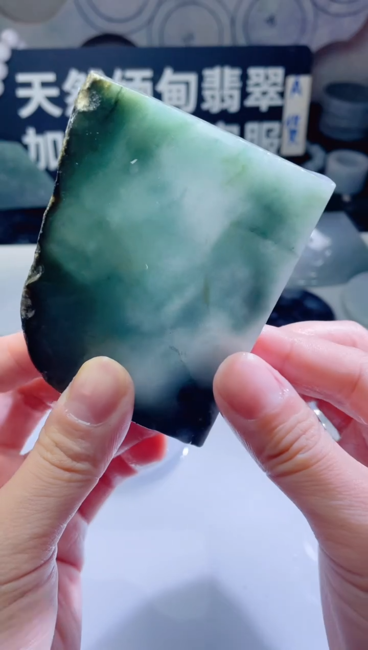 颈饰未镶嵌翡翠606