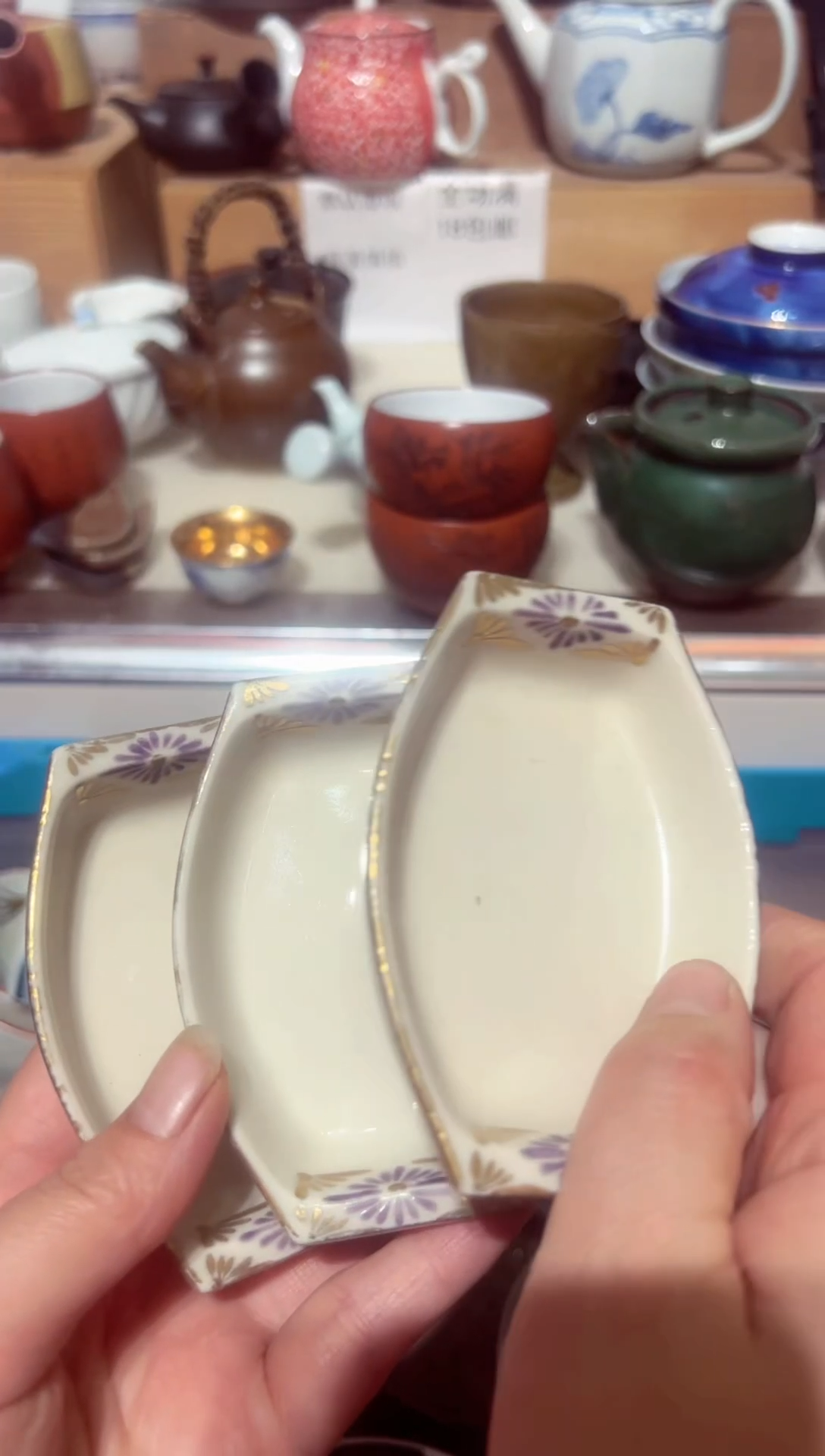 【闪购商品】汉青阁陶瓷，欢迎下单