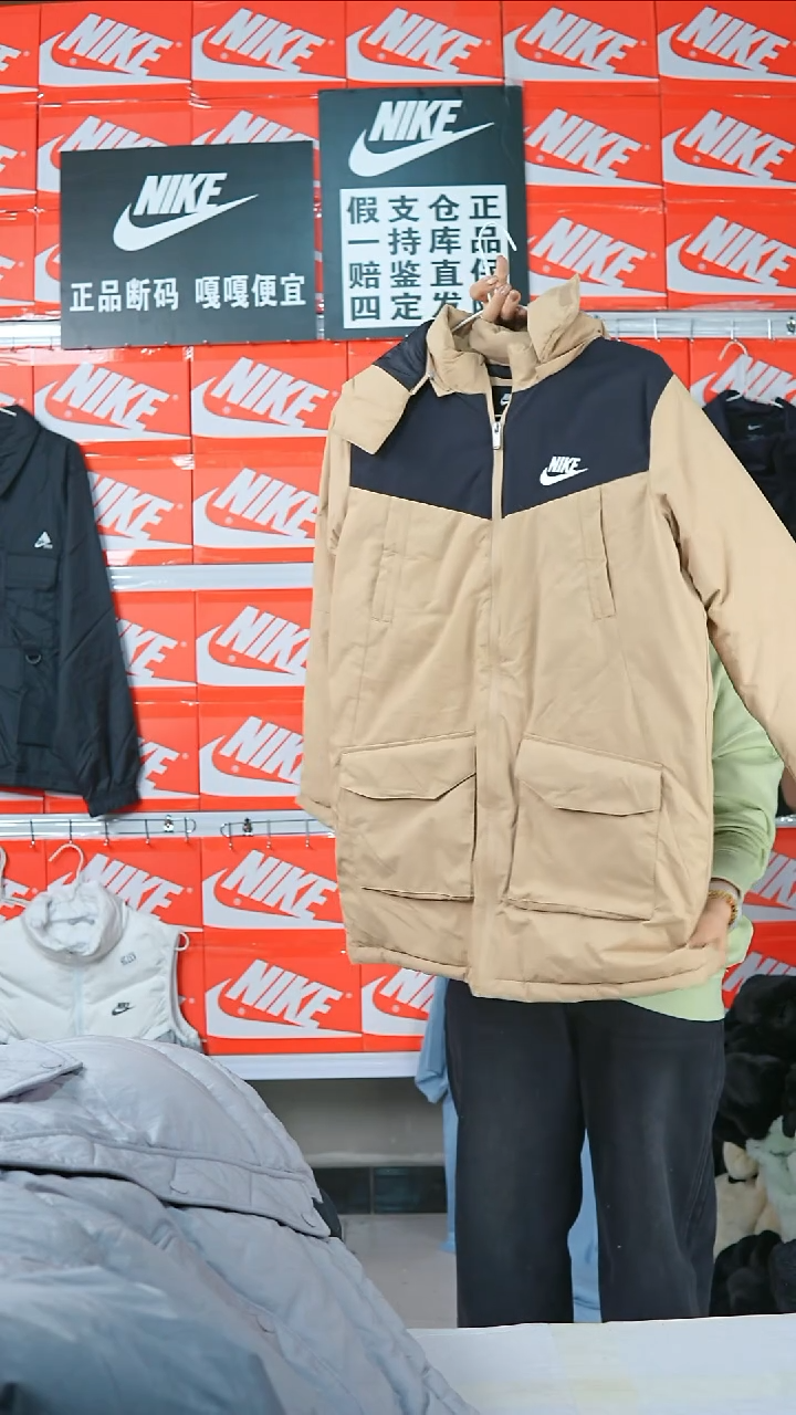 A 3761闪购编码Nike/Jordan运动衣以直播间过款为准尺码XL
