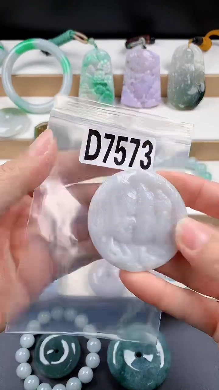 颈饰未镶嵌翡翠天然翡翠吊坠挂件