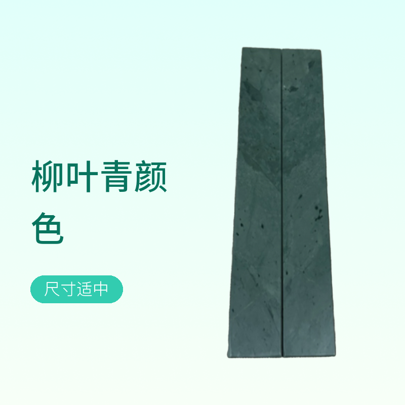 啦嘛涯溅墨点天花板镇尺一对尺寸：27.8*3.8*1.9*