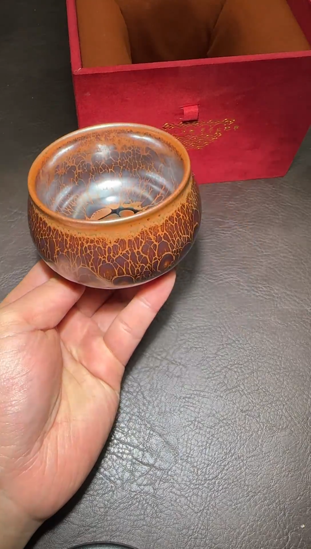 茶盏261号黄涛火莲