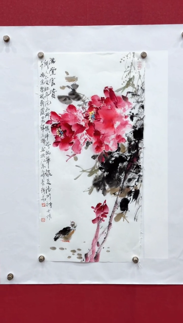 国画国画绘画山水花鸟