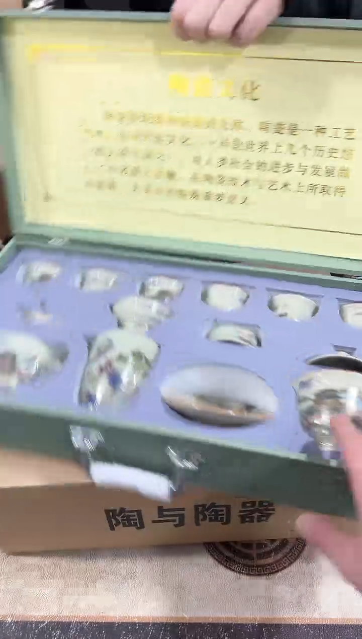 【闪购商品】闪购链接专属链接