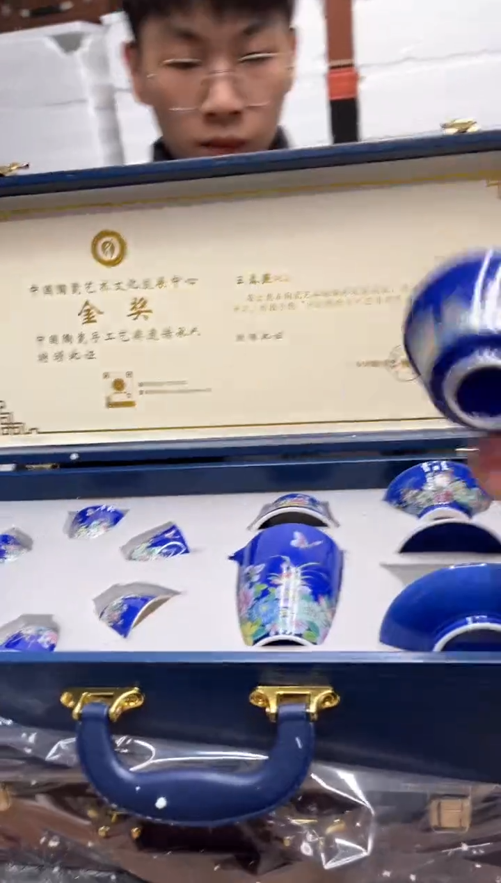 【闪购商品】其他@@@@【闪购链接】精美茶具便宜卖了