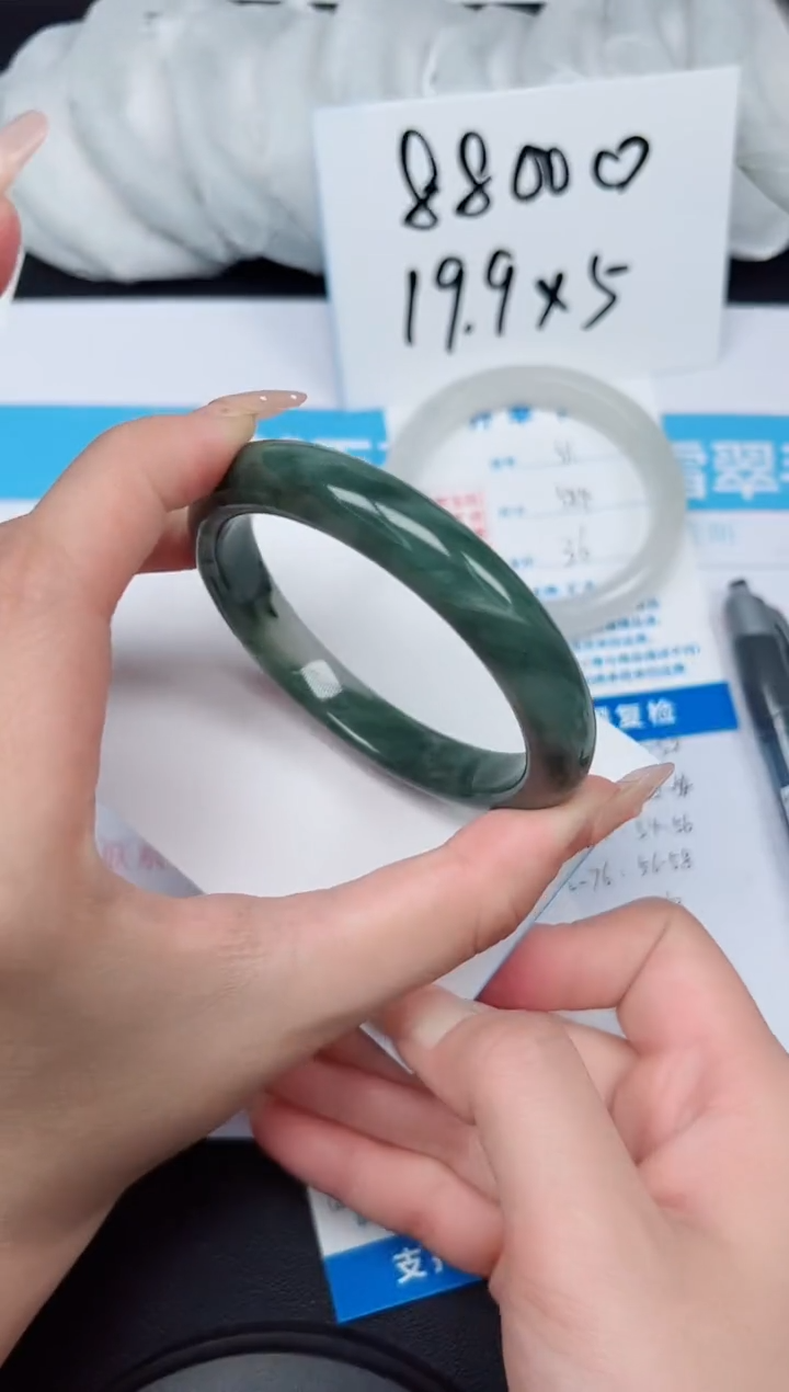 【闪购商品】石英质玉手镯未镶嵌G52-58.5