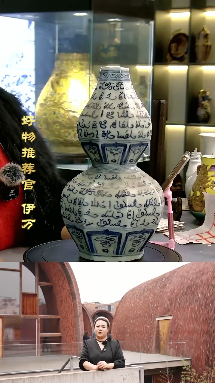 【闪购商品】摆件景德镇当代陶瓷摆件9
