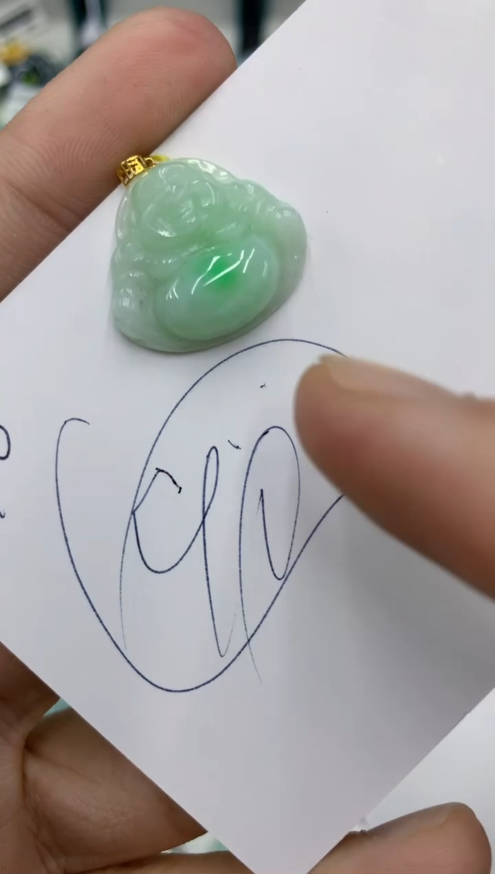 【闪购商品】翡翠颈饰18K金镶嵌号链接111111