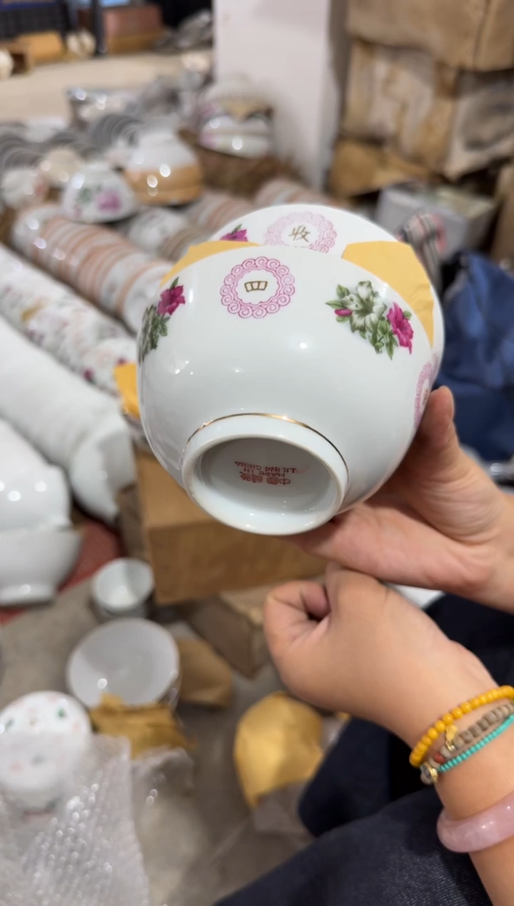 摆件碗11.5厘米两个一组有瑕请慎拍