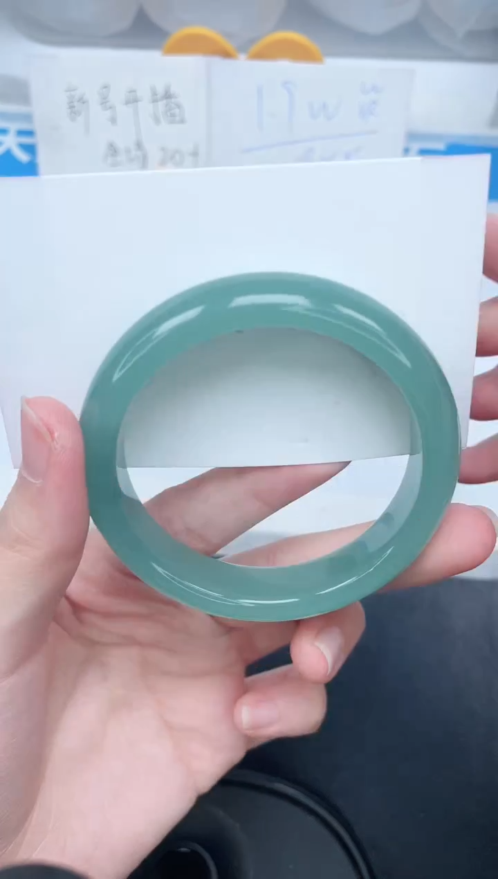 石英质玉手镯未镶嵌186-54.5