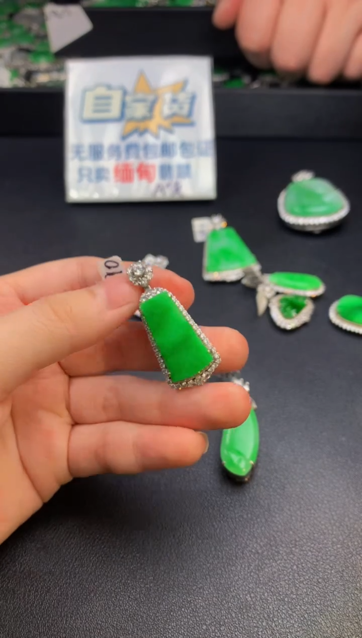 【闪购商品】翡翠颈饰银S925镶嵌翡翠