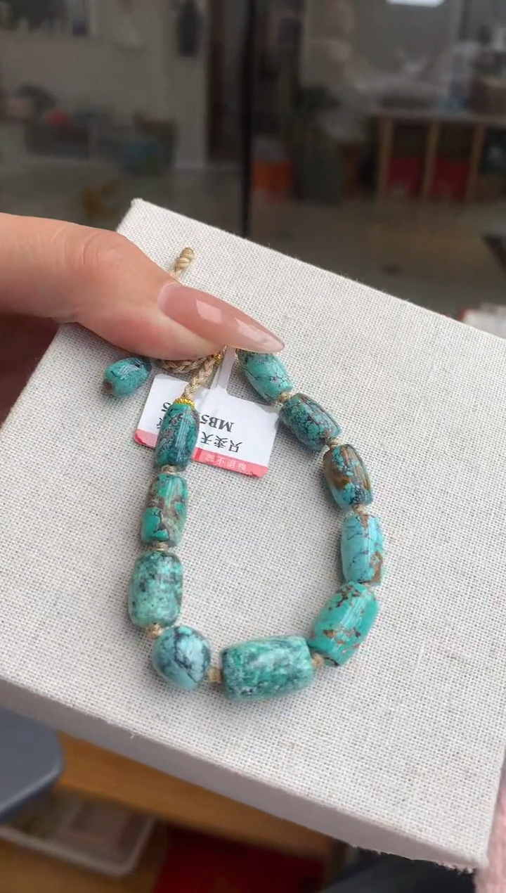 【闪购商品】绿松石手串未镶嵌B99