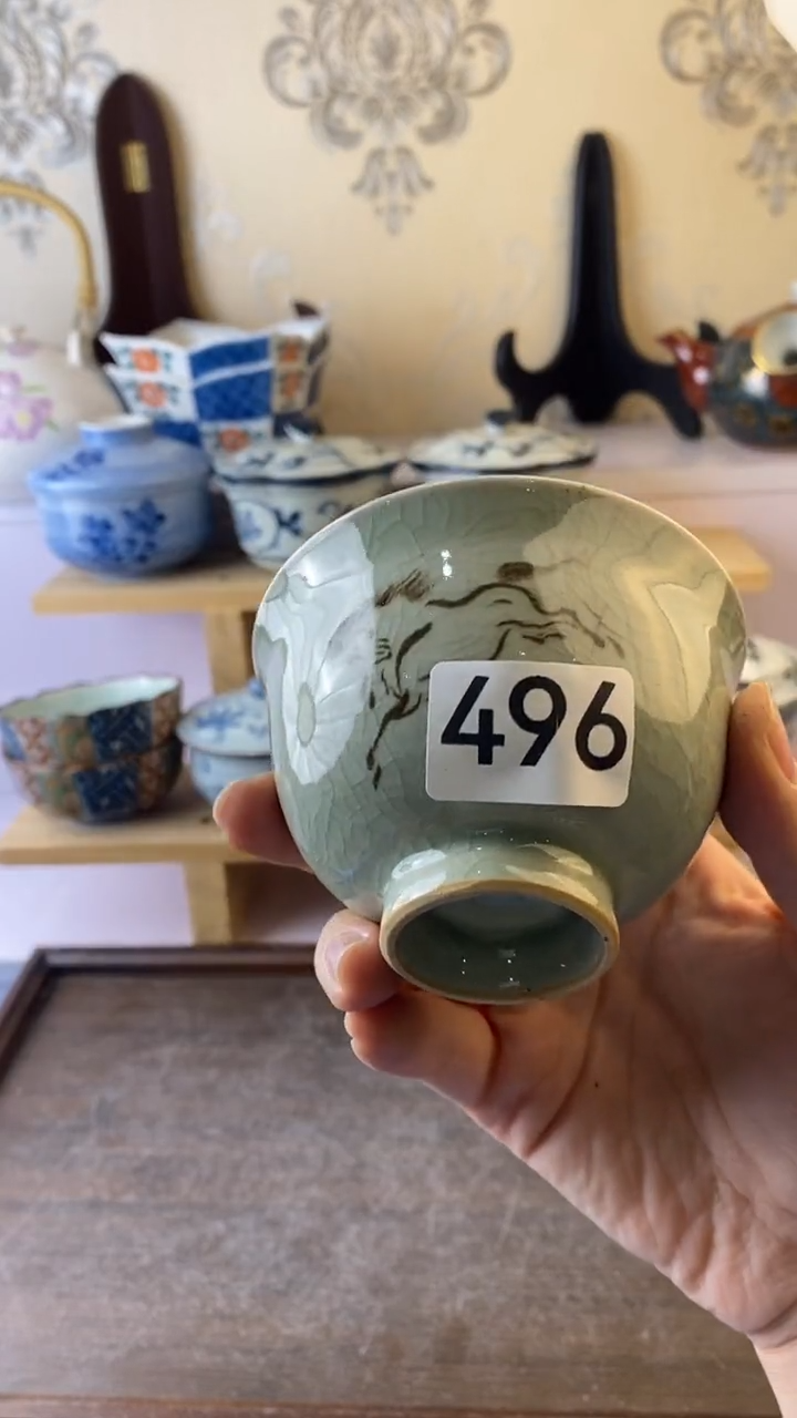 无七****）满38包邮谨慎参拍496