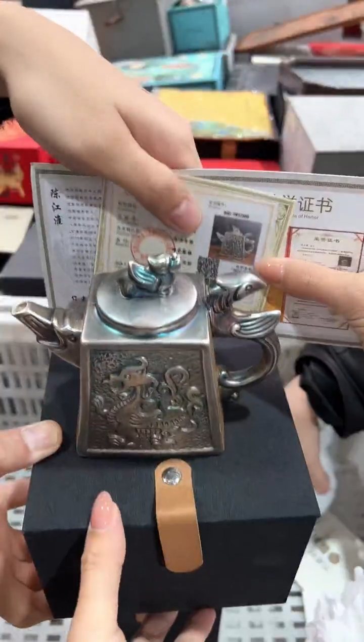 【闪购商品】瓷片@@@@@@@@@@1420