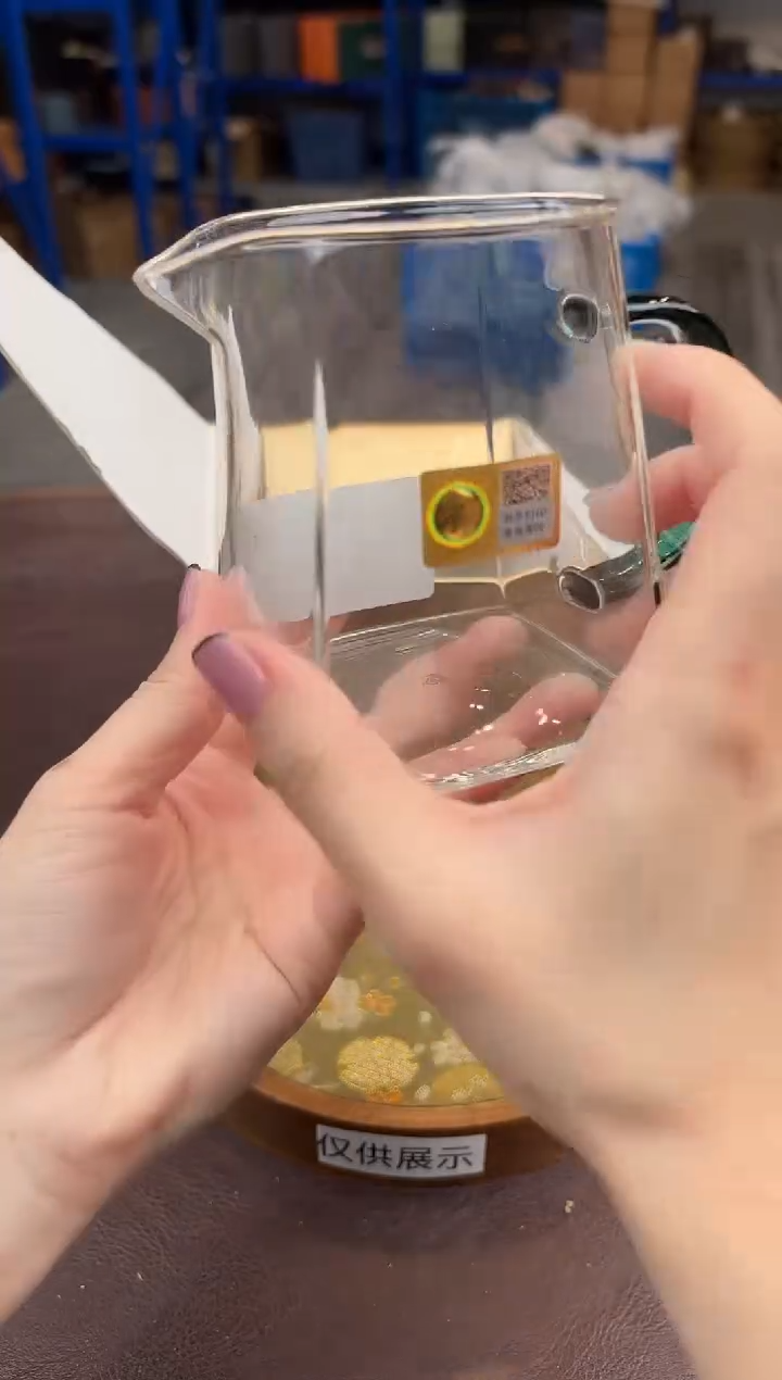 【闪购商品】嘉禾茶空间直播清仓福利1111111