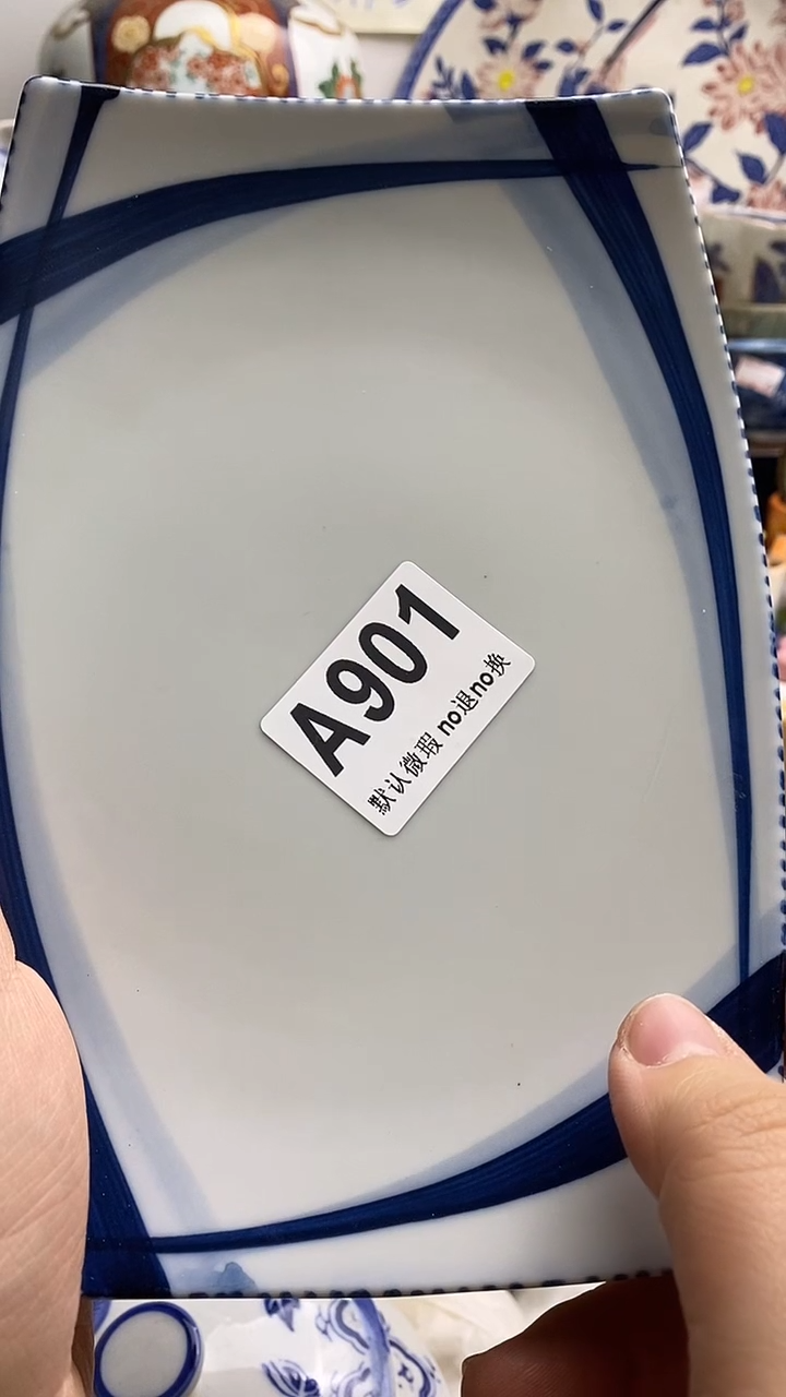 【闪购商品】紫砂茶杯日本回流精品瓷器