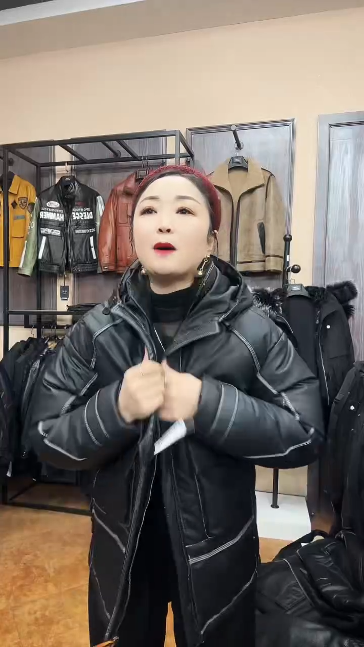 羊皮羊皮110-120斤