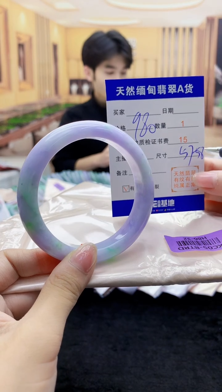 【闪购商品】翡翠手镯未镶嵌    H86-32