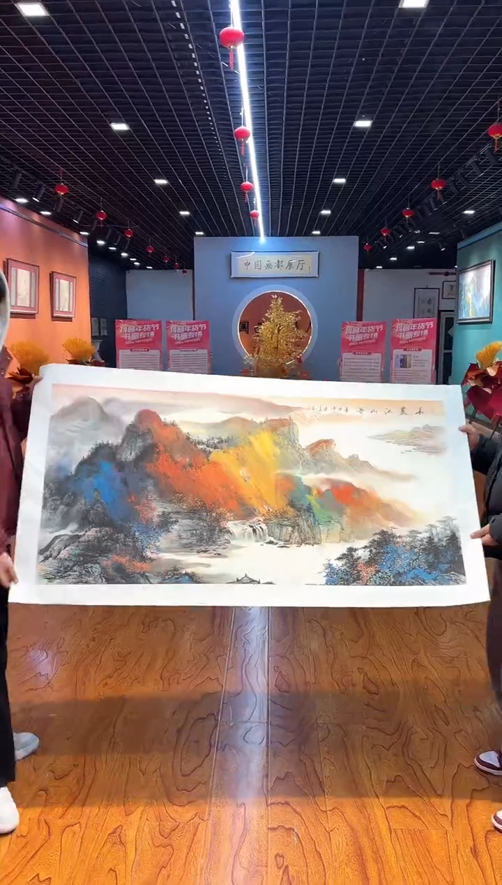 【闪购商品】国画周建真老师亲笔绘画作品29-29