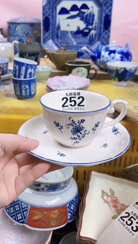 天***悠全场满18元包邮（偏远地区除外）252