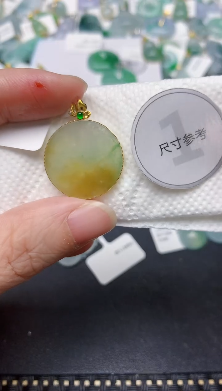 颈饰18K金镶嵌翡翠天然缅甸A货翡翠