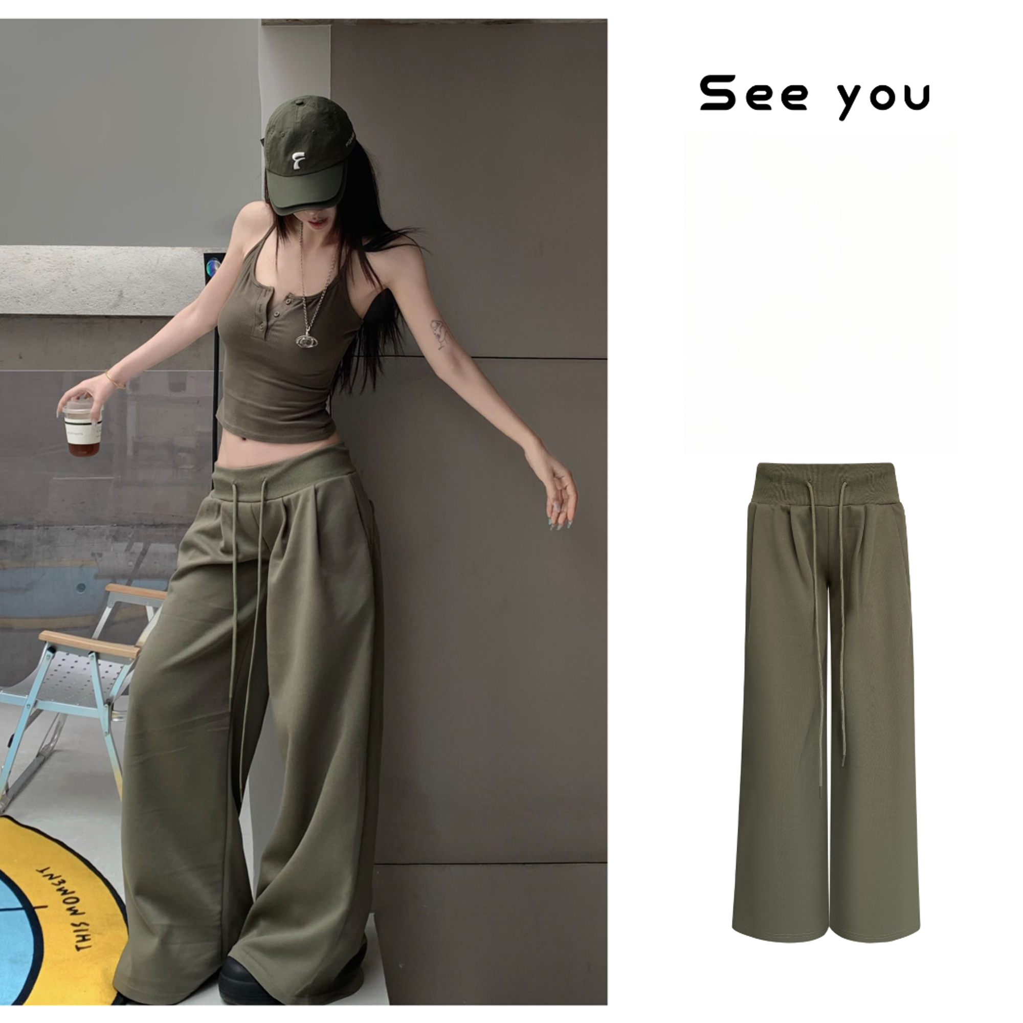 U领牛骨扣工字背心吊带+低腰宽螺纹阔腿拖地运动长裤A740+A741