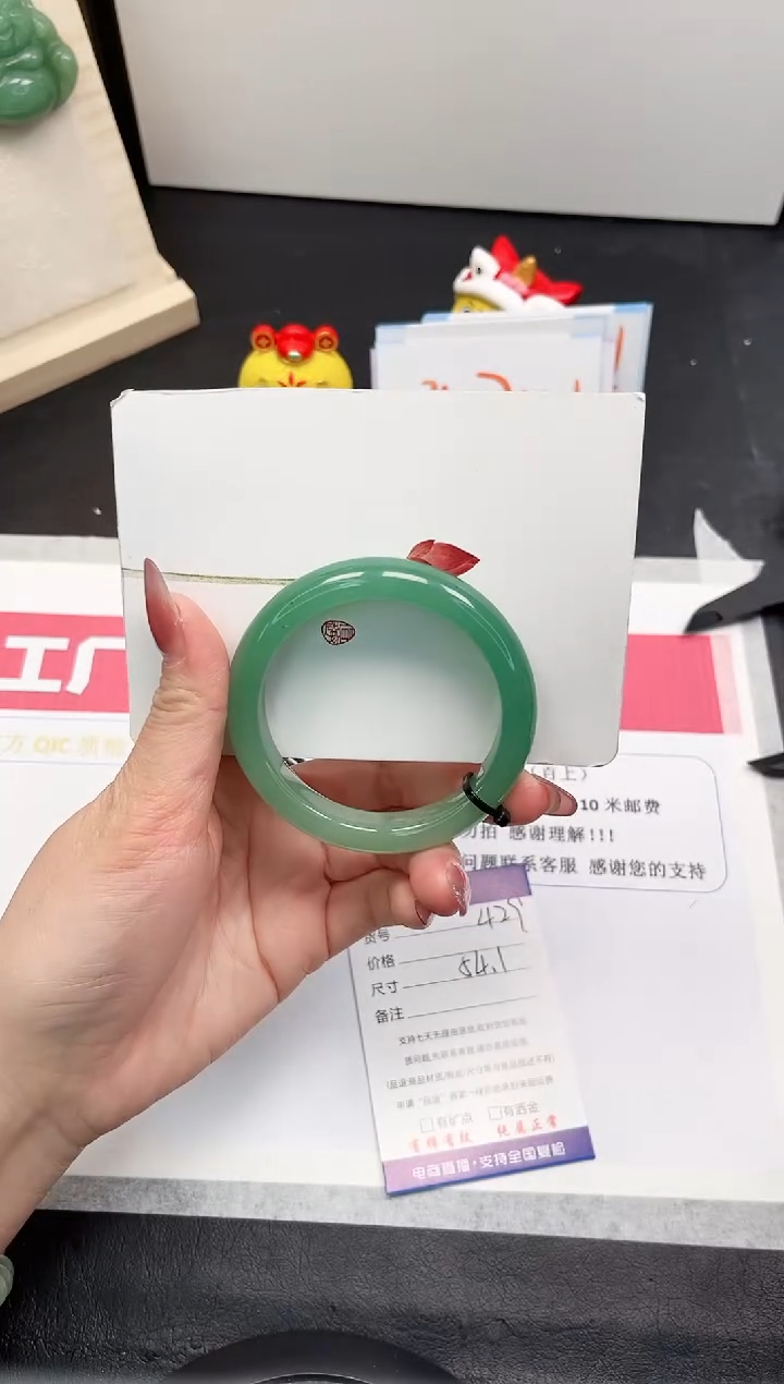 【闪购商品】石英质玉手镯未镶嵌429-54.1