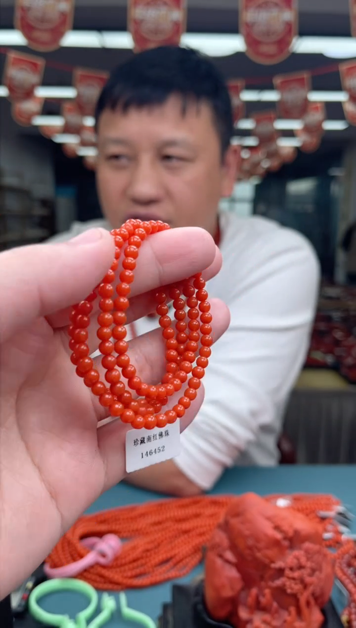 【闪购商品】南红玛瑙A48未镶嵌4MM滴水洞多圈-多样性发一件