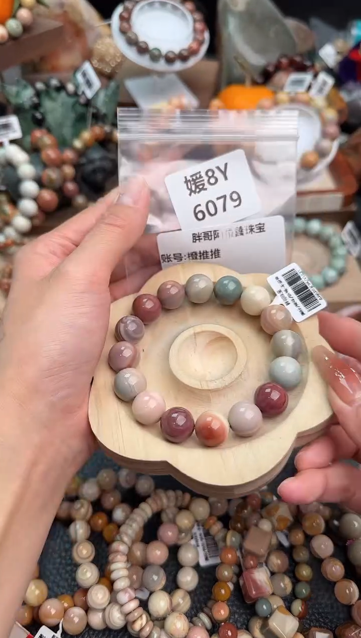 【闪购商品】石英质玉手链未镶嵌8Y6079